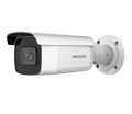 Lắp Camera Phát Hiện Khuôn Mặt