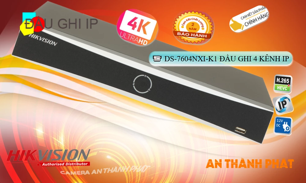  Đầu Ghi Hình  dùng bộ Lắp Đặt Trọn Bộ Camera Cửa Hàng Quần Áo