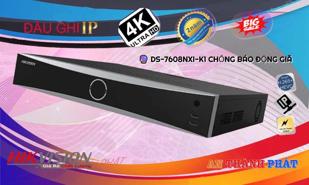 ➠ DS-7608NXI-K1 sắc nét Hikvision ➠ DS-7608NXI-K1 sắc nét Hikvision