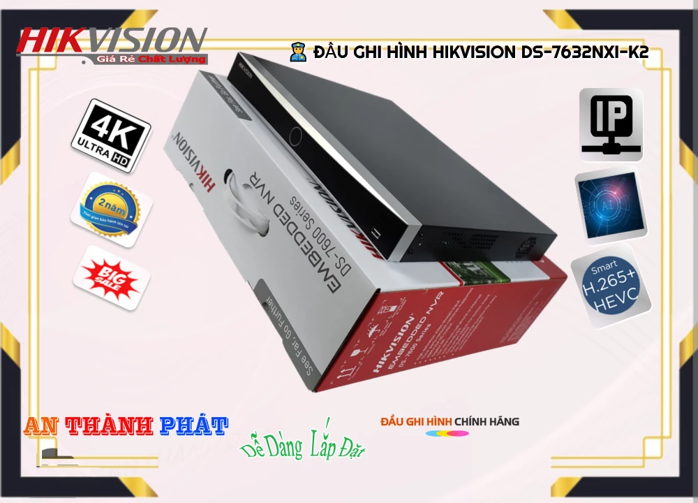 DS-7632NXI-K2 sắc nét Hikvision DS-7632NXI-K2 sắc nét Hikvision