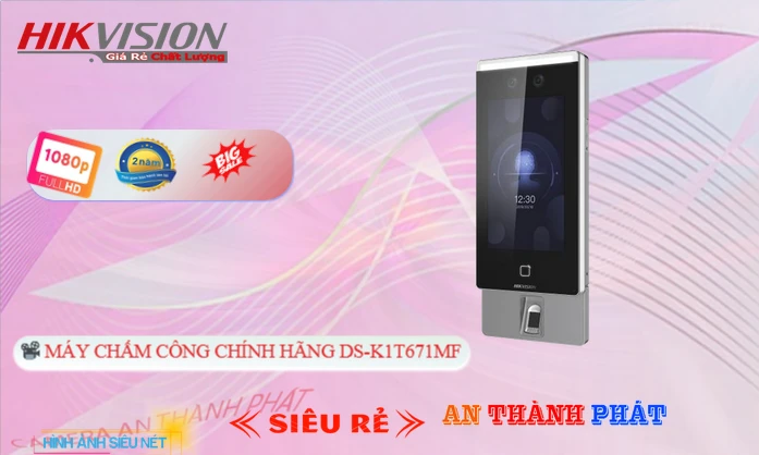 Máy Kiểm Soát Vào Ra DS-K1T671MF Máy Kiểm Soát Vào Ra DS-K1T671MF