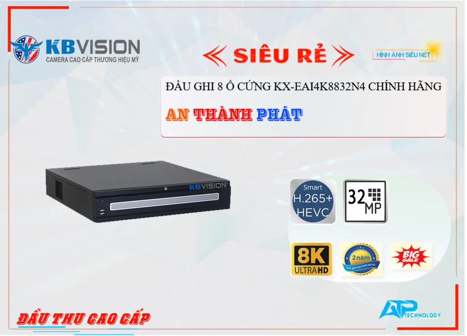 KX-EAi4K8832N4 sắc nét KBvision ➠ KX-EAi4K8832N4 sắc nét KBvision ➠