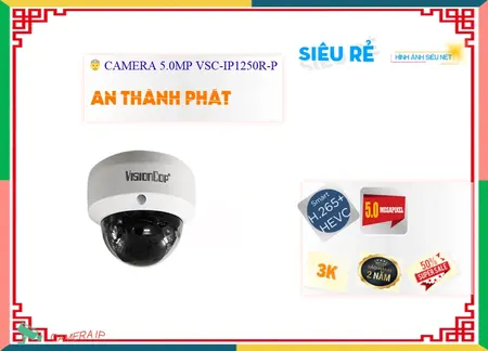 Camera Visioncop VSC-IP1250R-P Camera Visioncop VSC-IP1250R-P